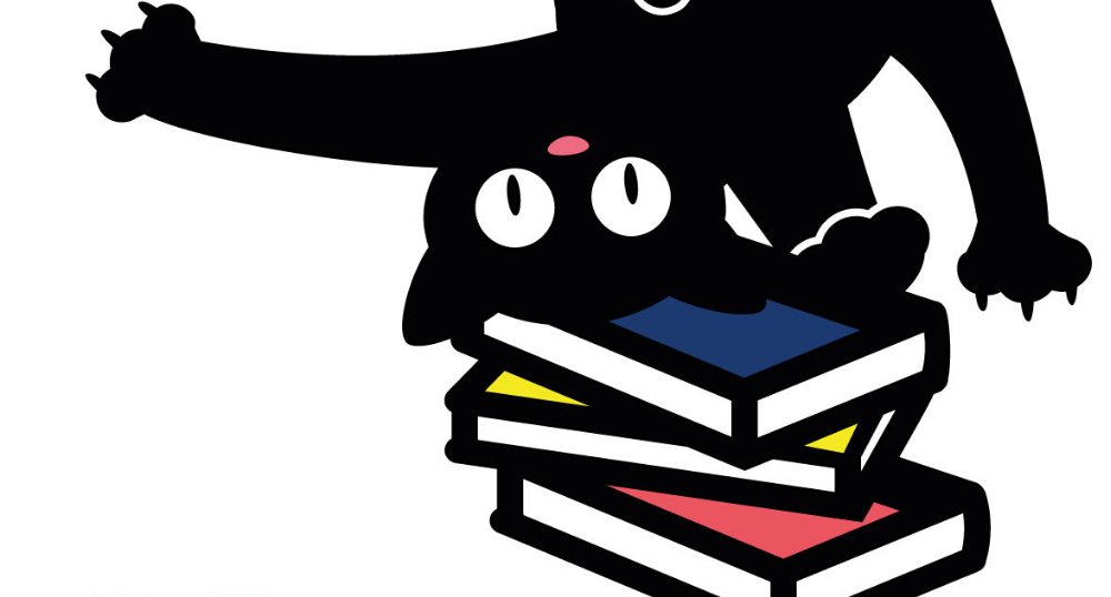 Club de lectura para niñas y niños 2020 Lanzamiento de su 4ª edición