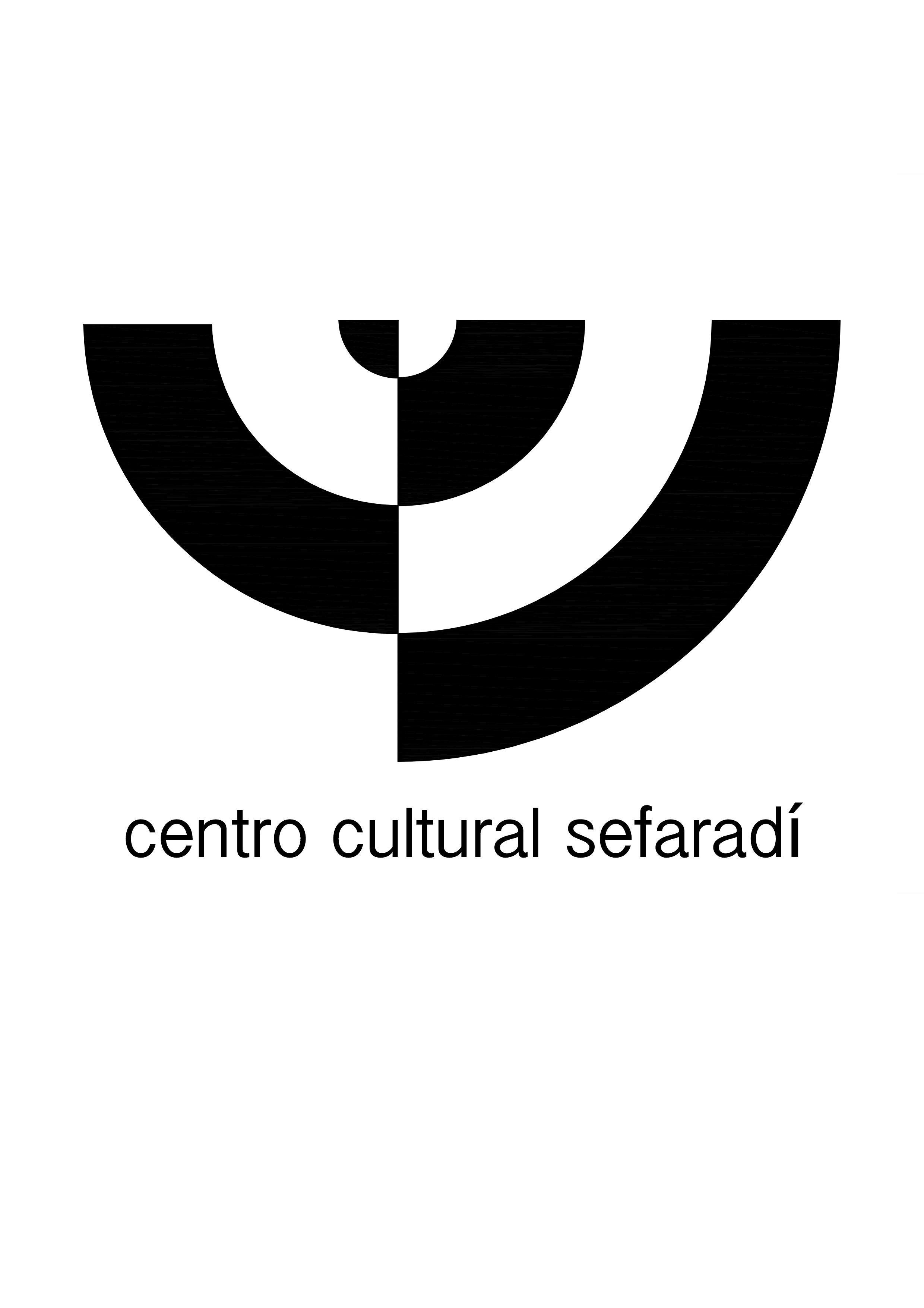 Agosto: Mes sefaradí