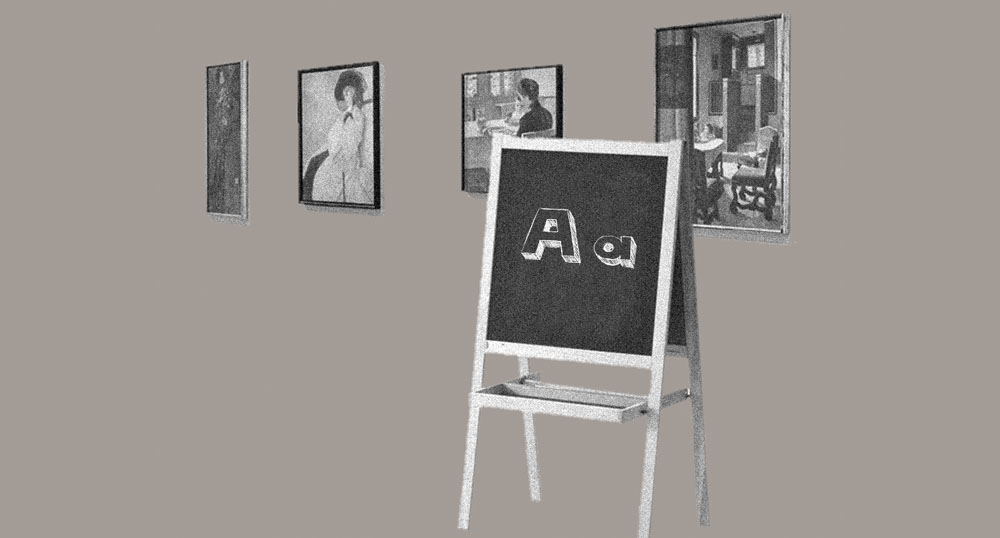 Debate 15 x 15: Lenguas ¿Cómo me convierto en lingüista?