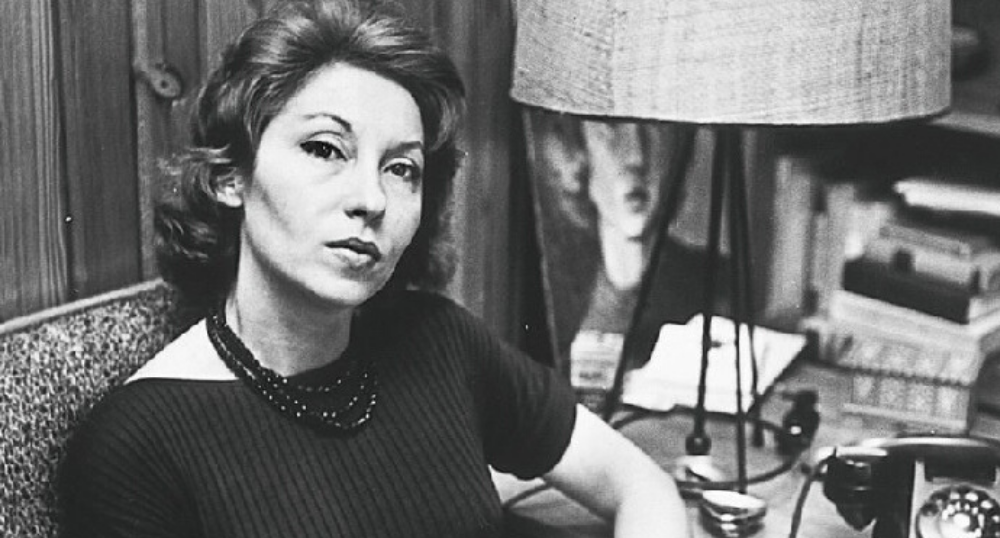 Clarice Lispector
