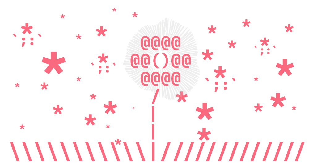 Fernanda Trías: Mugre rosa