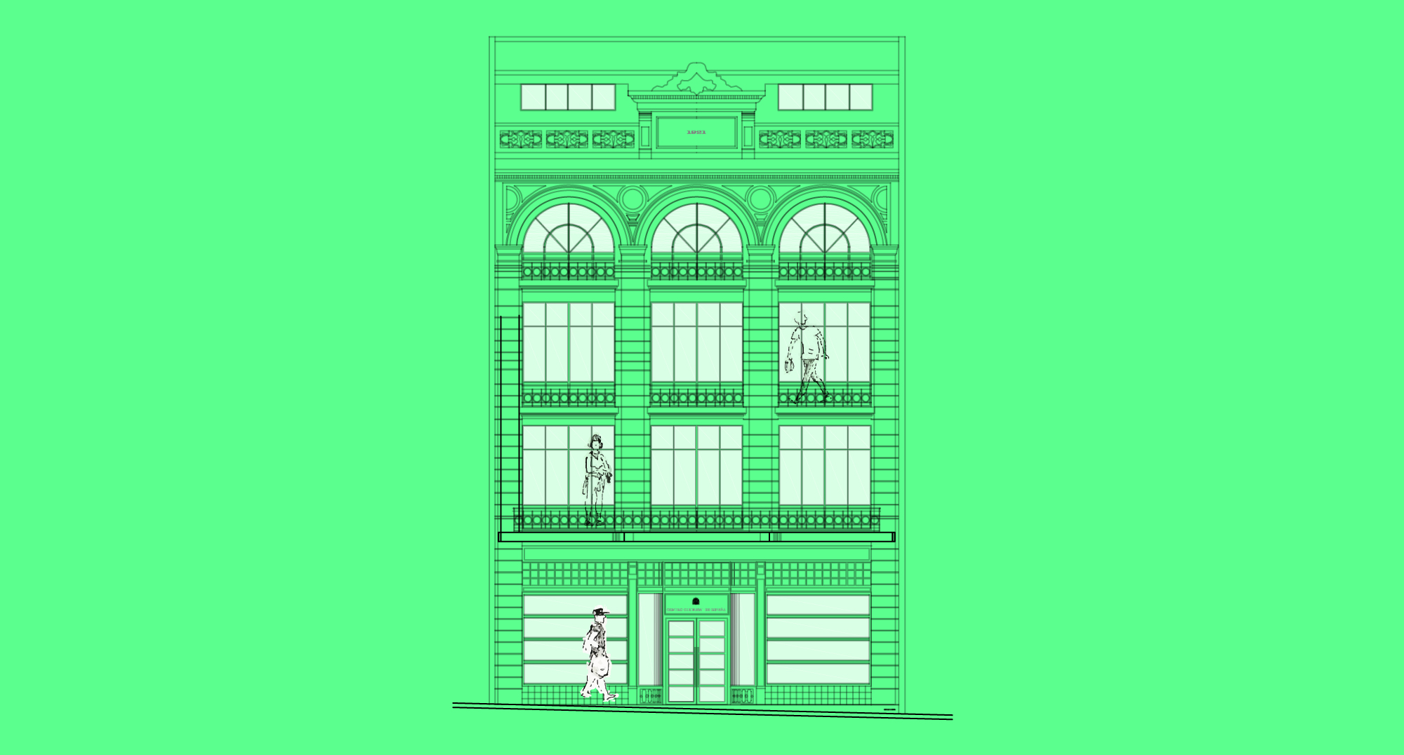 Convocatoria: Intervención de fachada